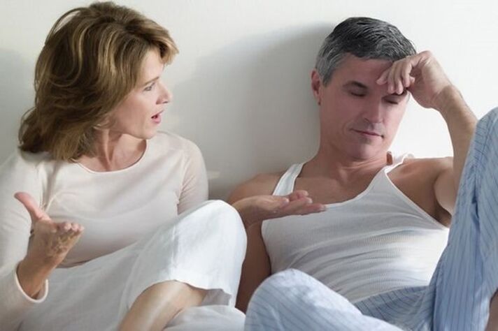 Είναι δυνατόν μια γυναίκα και ένας άνδρας με προστατίτιδα να κάνουν σεξ;